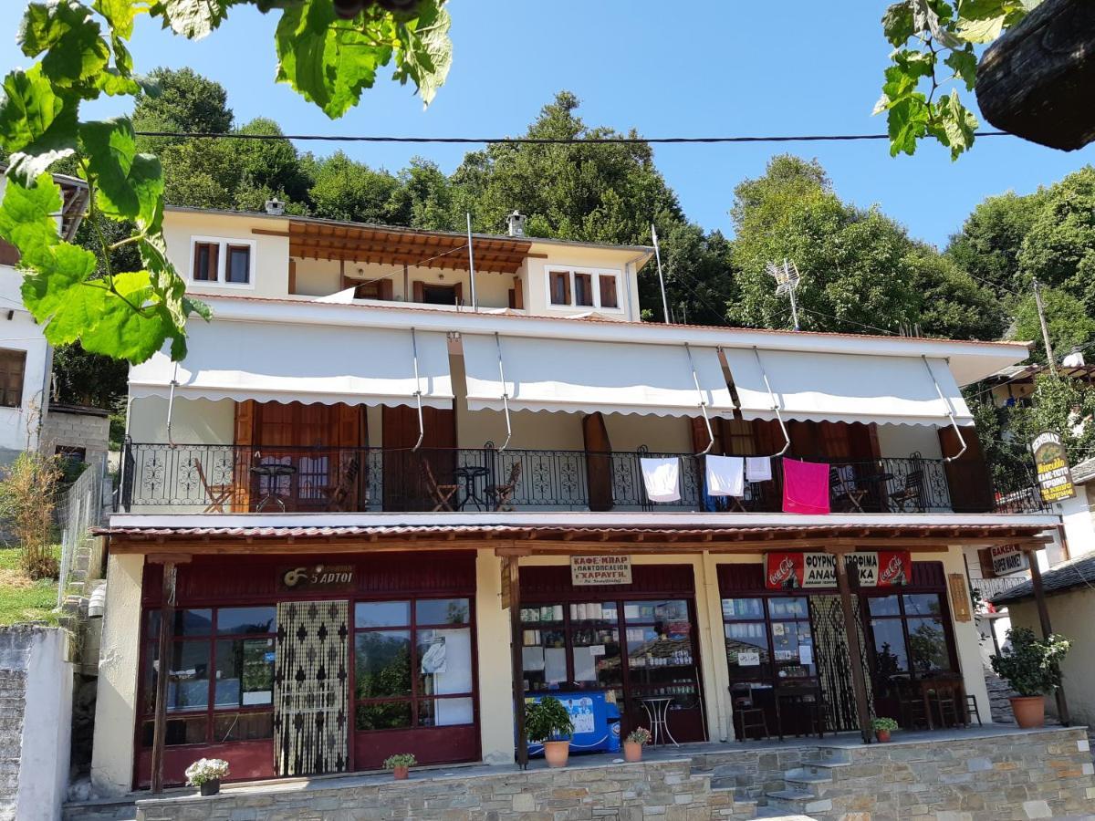 米尔蒂罗公寓酒店 基索斯 外观 照片